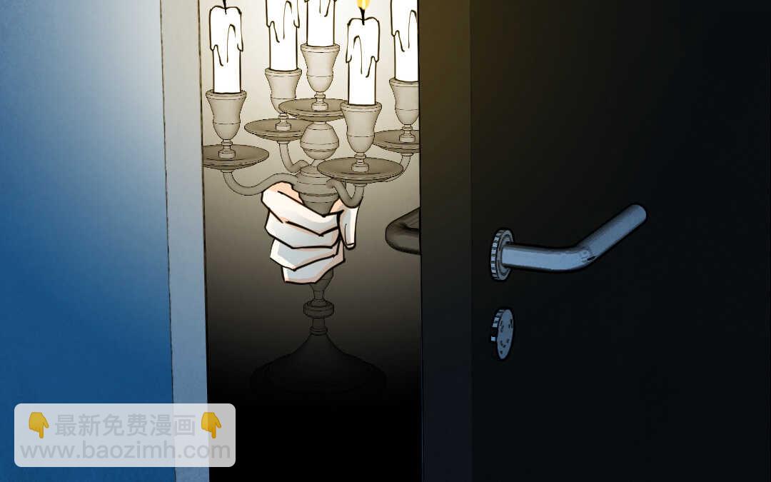 075 笼子①(1/2)-第72话