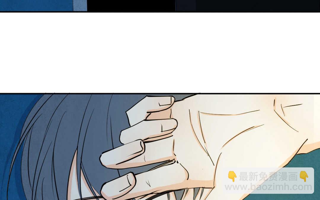 075 笼子①(1/2)-第72话