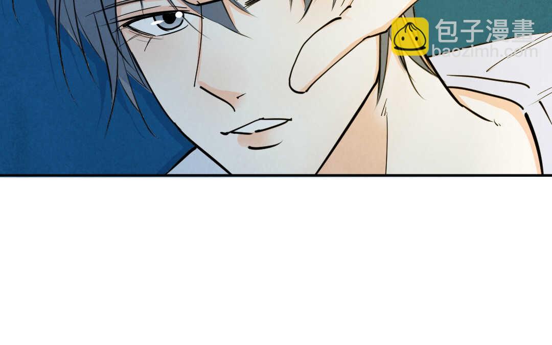 075 笼子①(1/2)-第72话