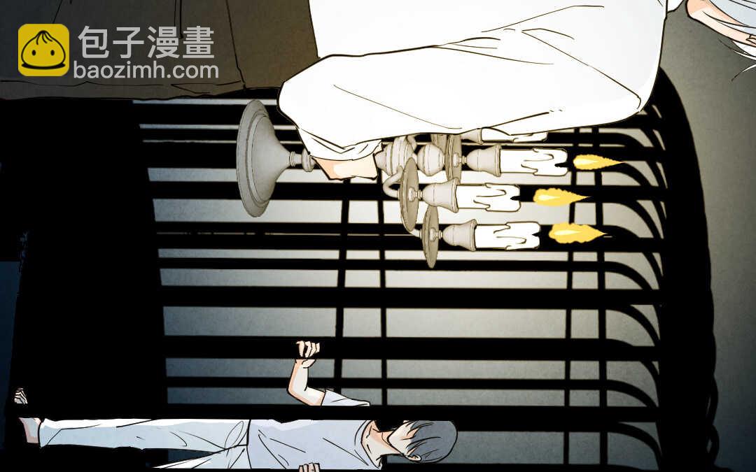 075 笼子①(1/2)-第72话