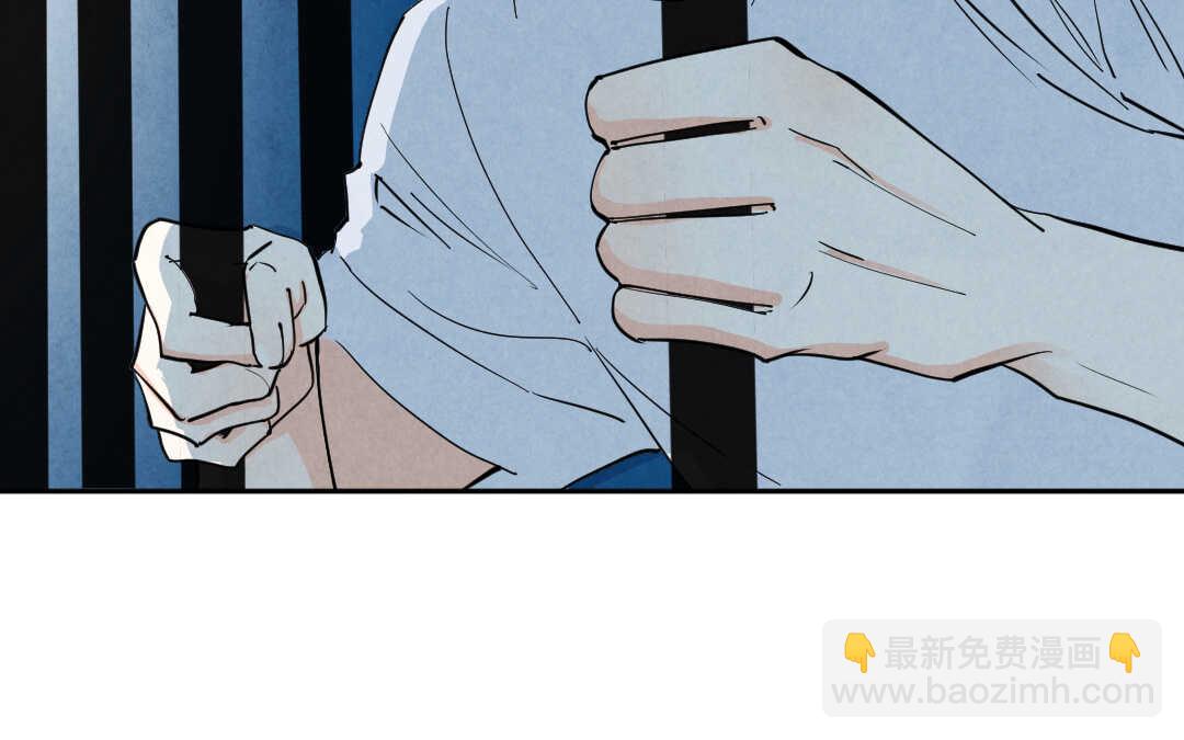 075 笼子①(1/2)-第72话