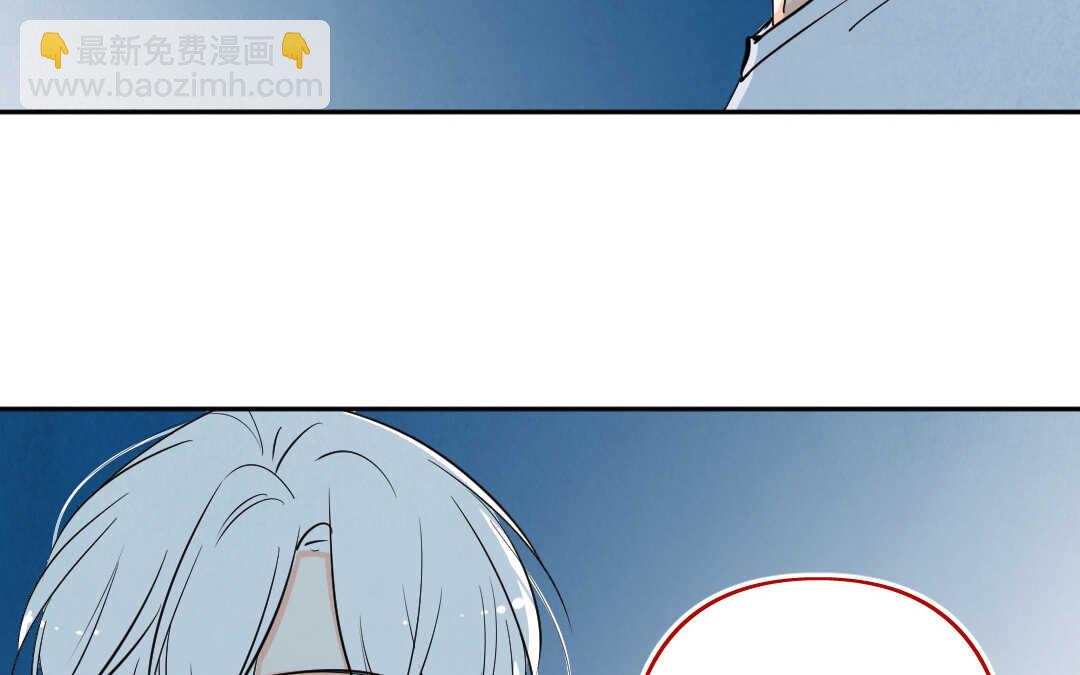 075 笼子①(1/2)-第72话