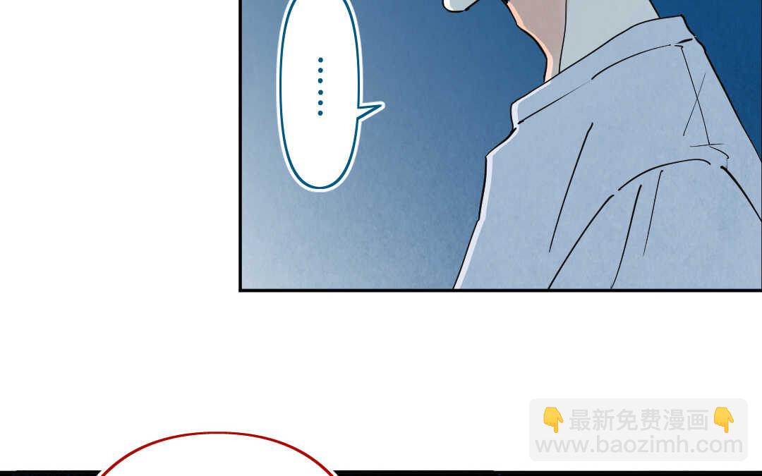 075 笼子①(1/2)-第72话