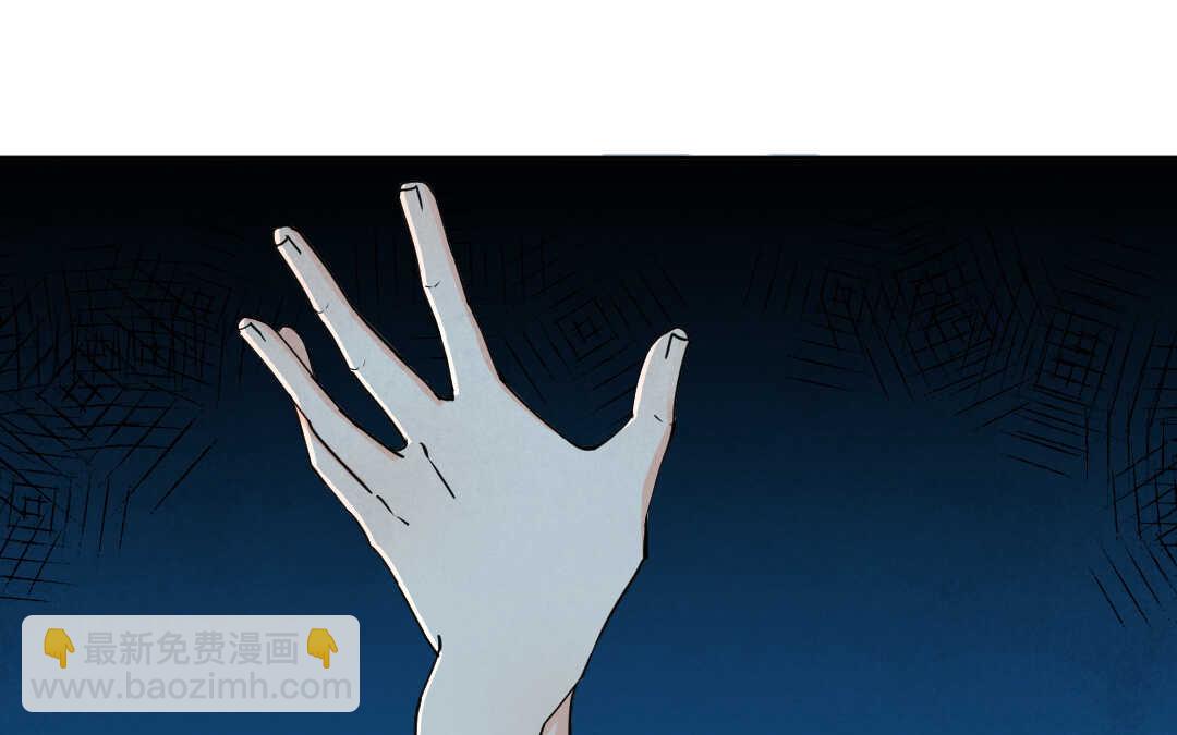 075 笼子①(1/2)-第72话