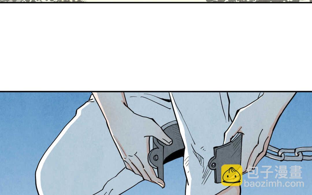 078 杀意①(1/2)-第74话