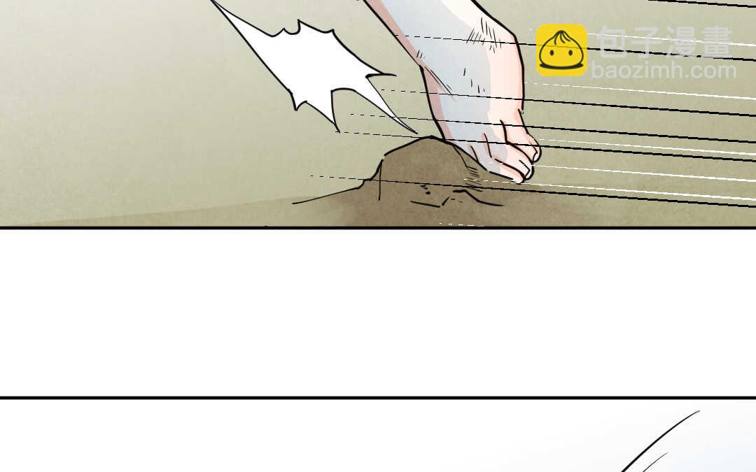 078 杀意①(1/2)-第74话