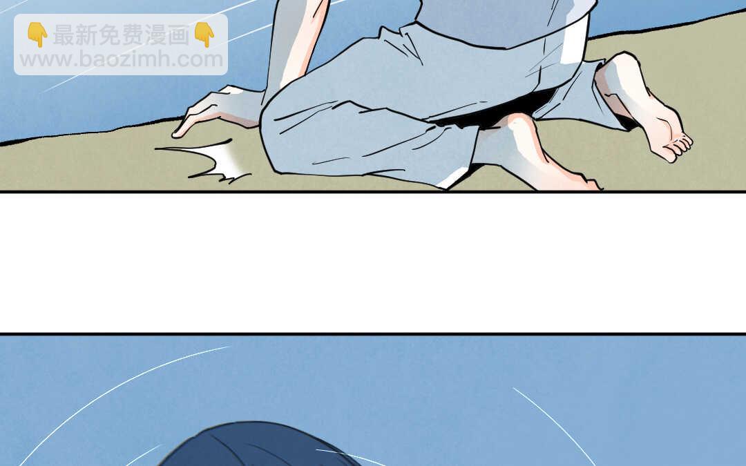 078 杀意①(1/2)-第74话