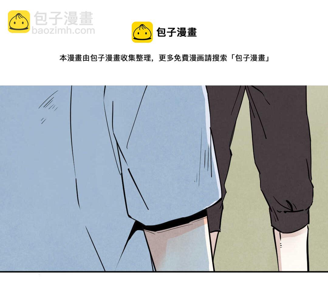 078 杀意①(1/2)-第74话