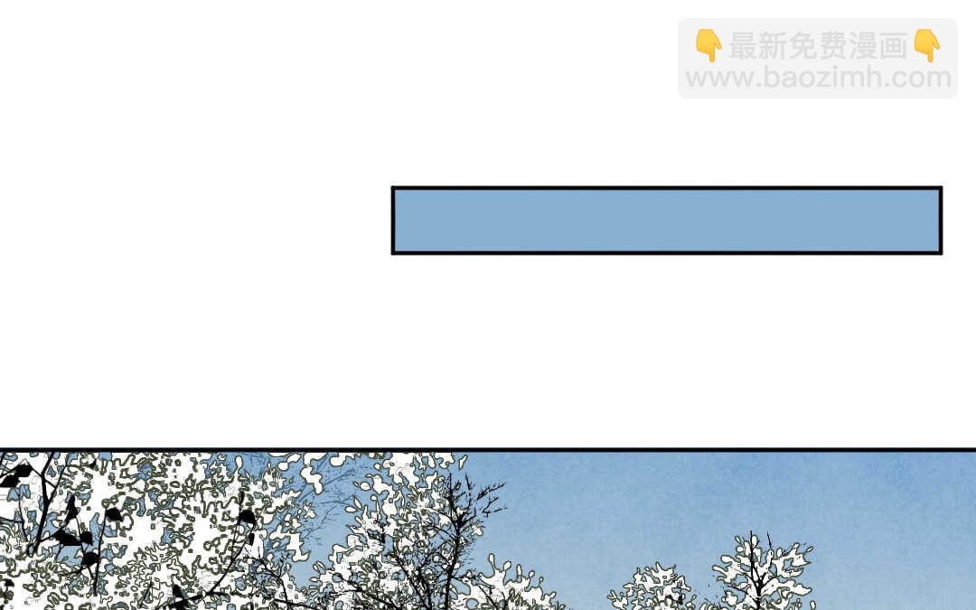 078 杀意①(1/2)-第74话