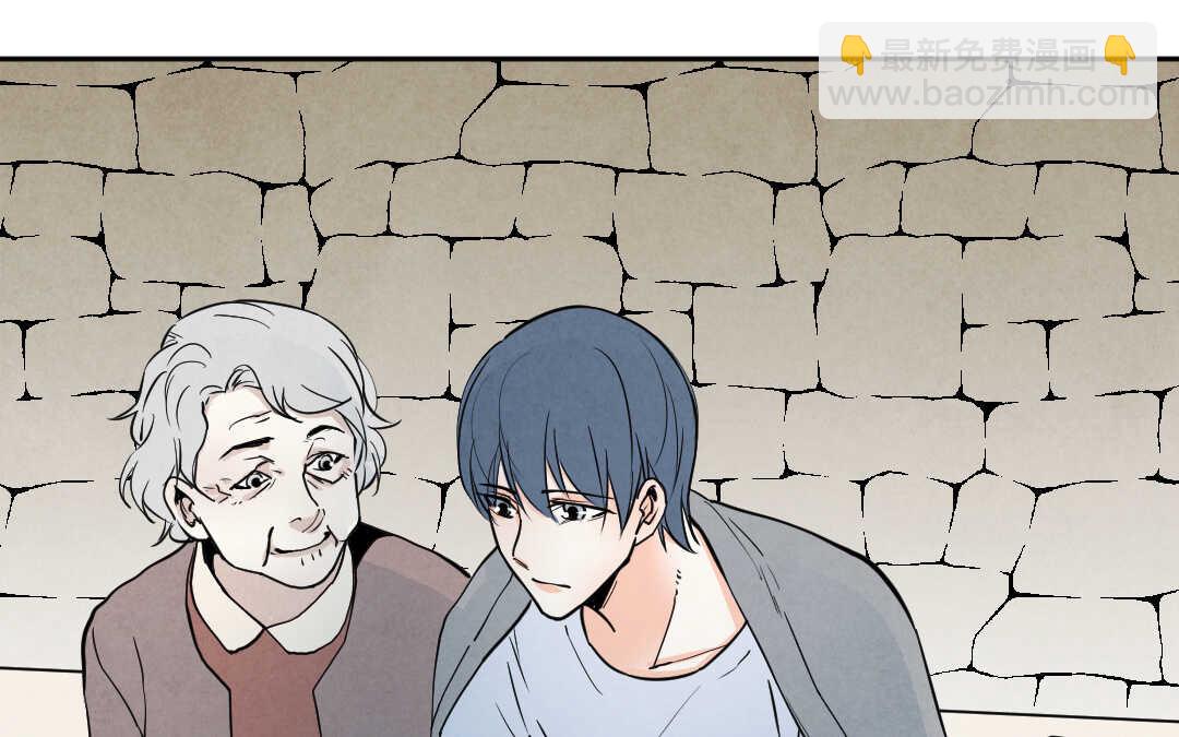 078 杀意①(1/2)-第74话