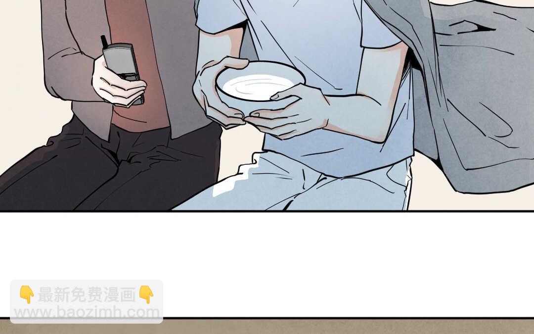 078 杀意①(1/2)-第74话