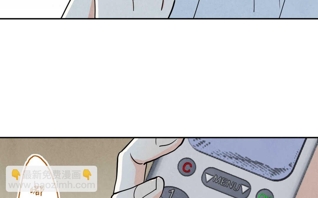 078 杀意①(1/2)-第74话