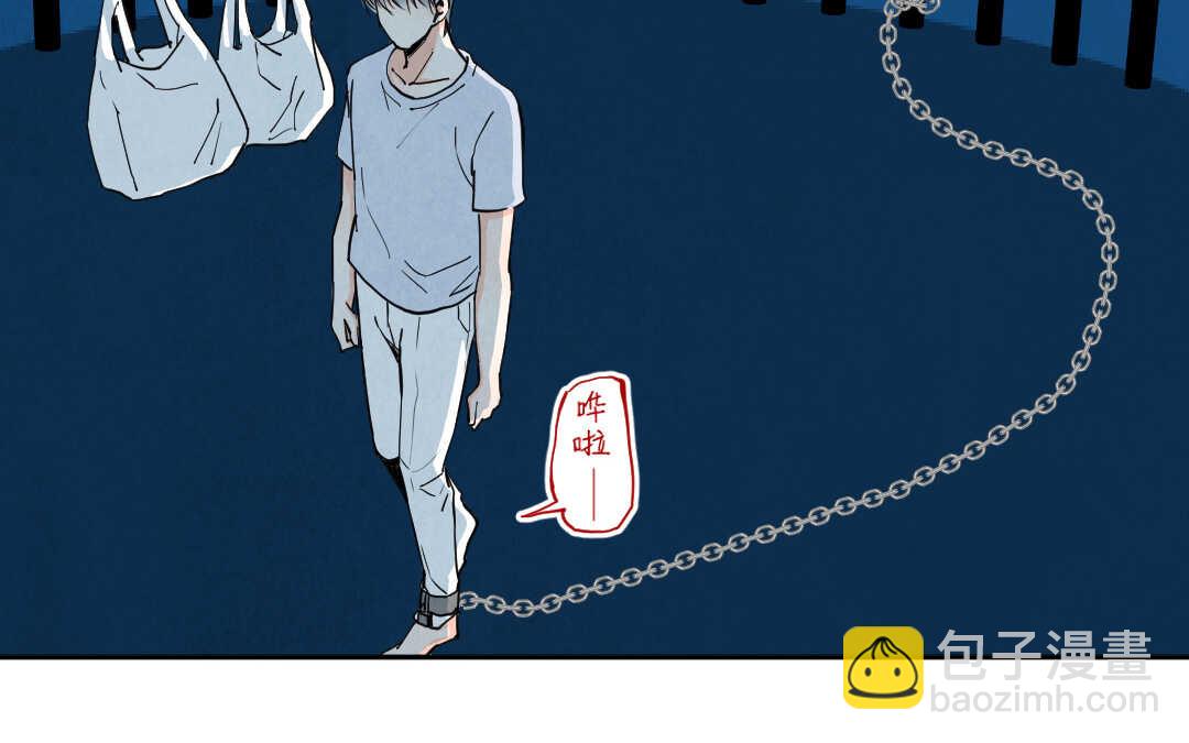 078 杀意①(1/2)-第74话