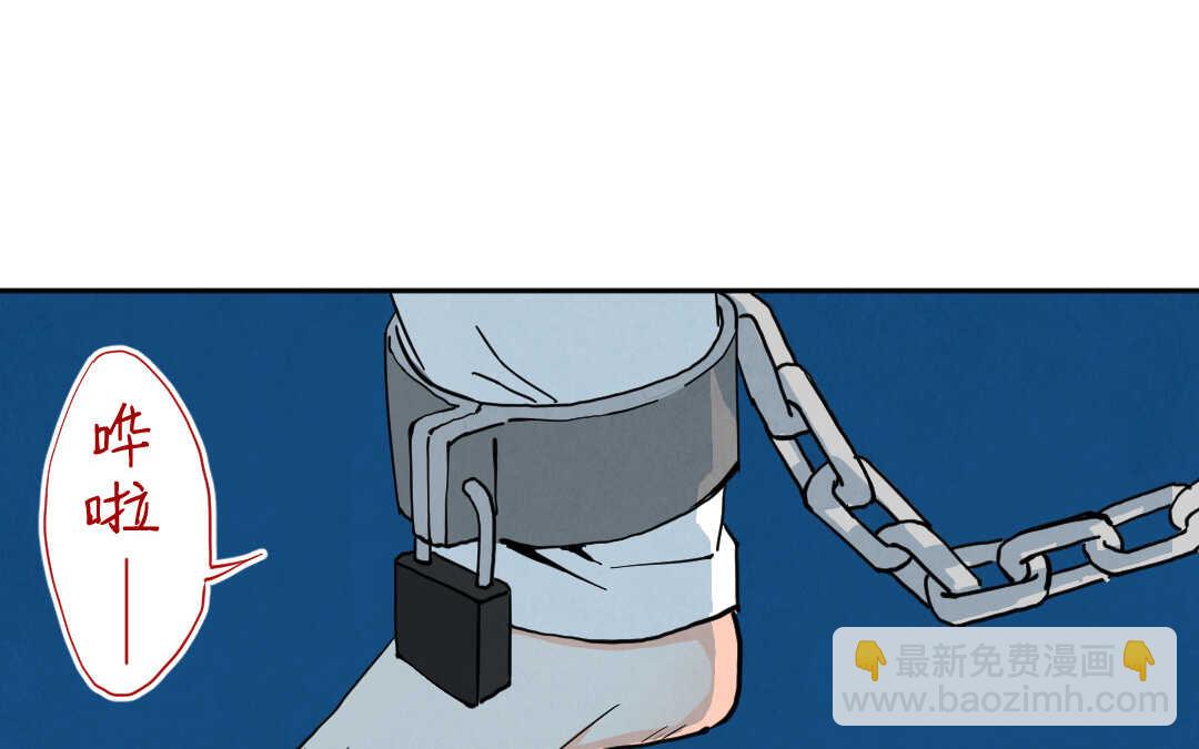 078 杀意①(1/2)-第74话