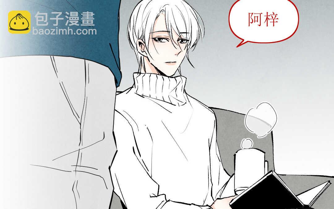 081 猎捕①(1/2)-第76话