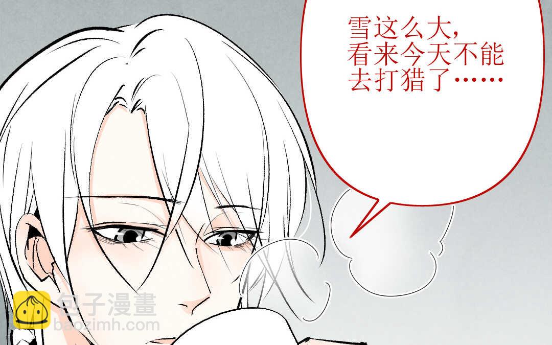 081 猎捕①(1/2)-第76话