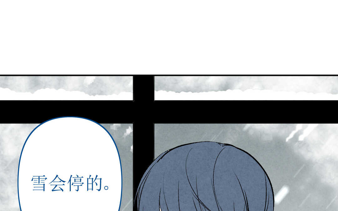 081 猎捕①(1/2)-第76话