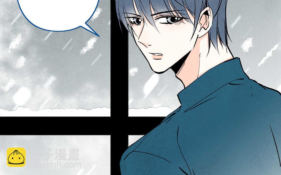 081 猎捕①(1/2)-第76话