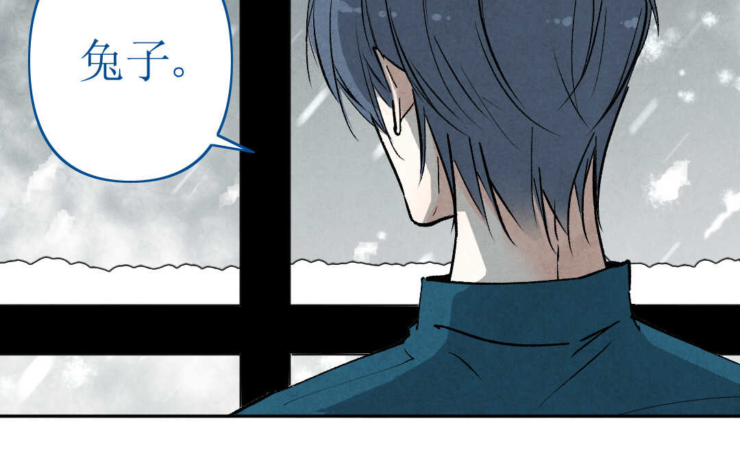 081 猎捕①(1/2)-第76话