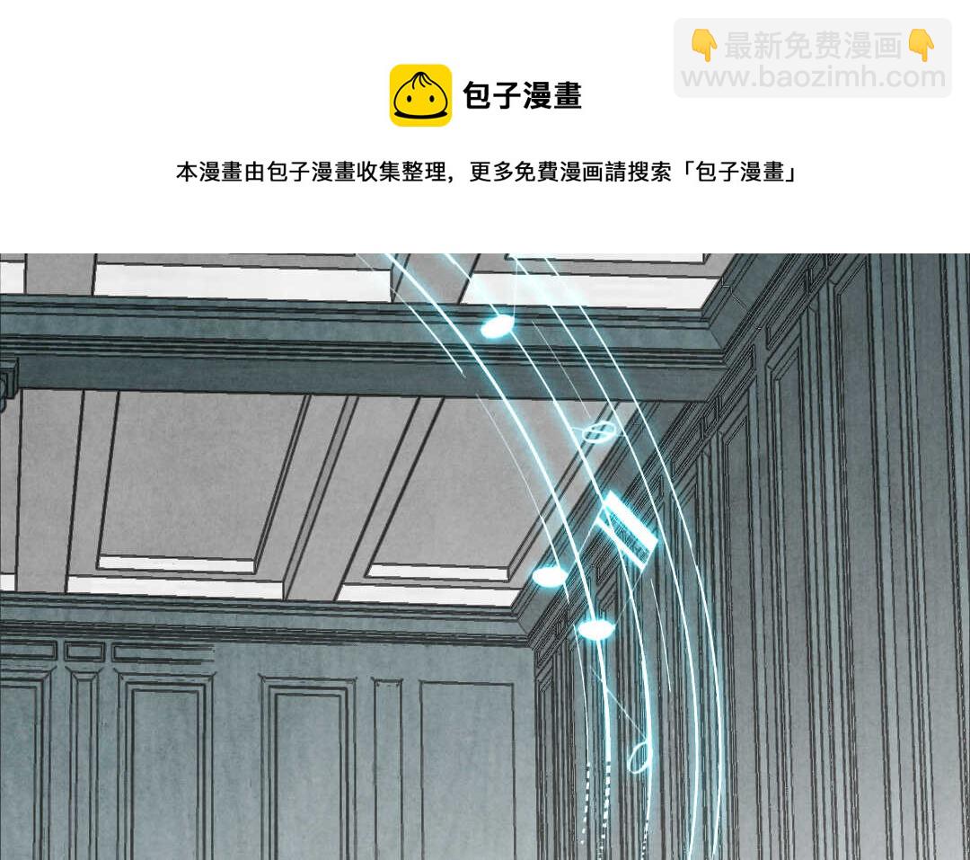 081 猎捕①(1/2)-第76话