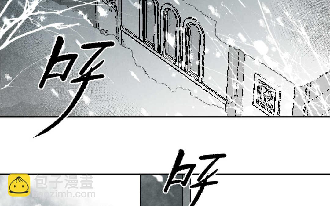 081 猎捕①(1/2)-第76话