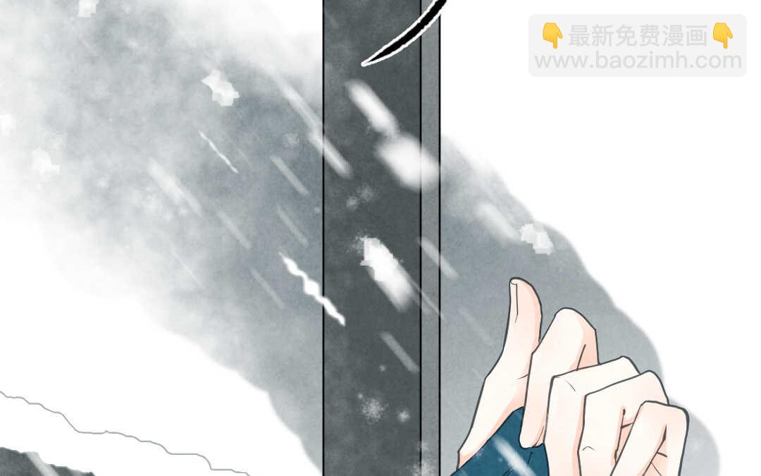 081 猎捕①(1/2)-第76话