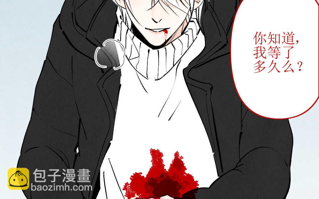 083 猎捕③(1/2)-第78话