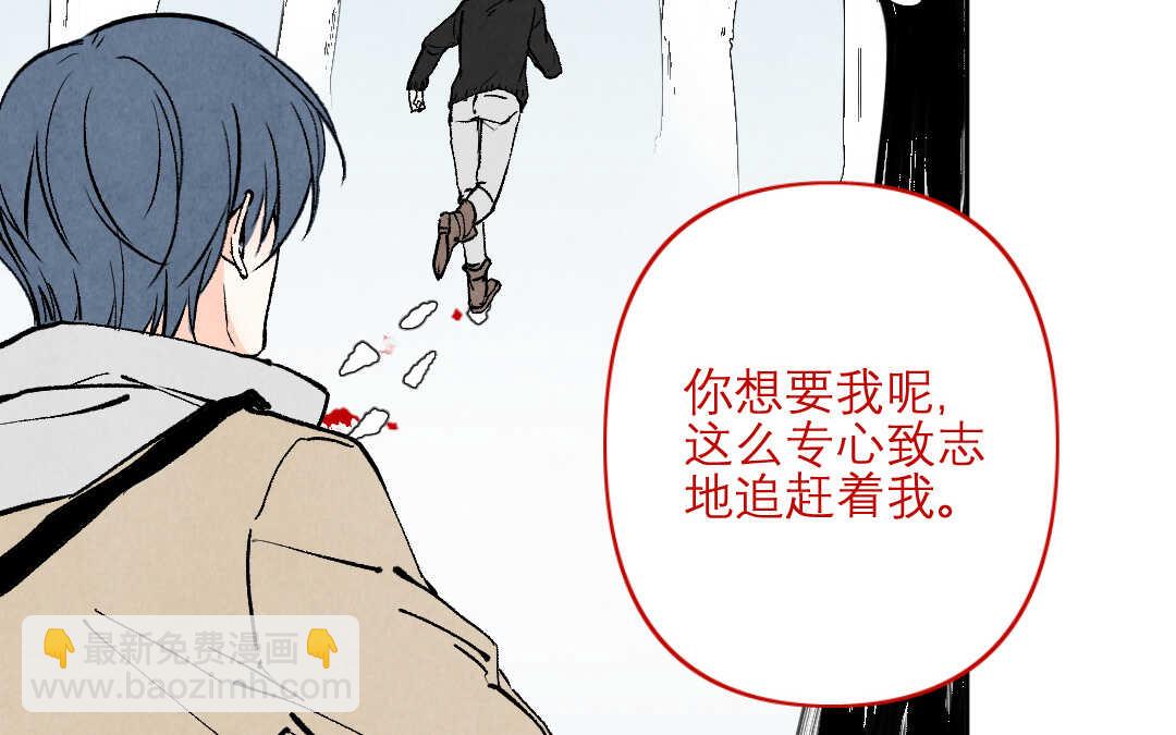 083 猎捕③(1/2)-第78话