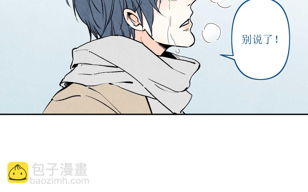 083 猎捕③(1/2)-第78话