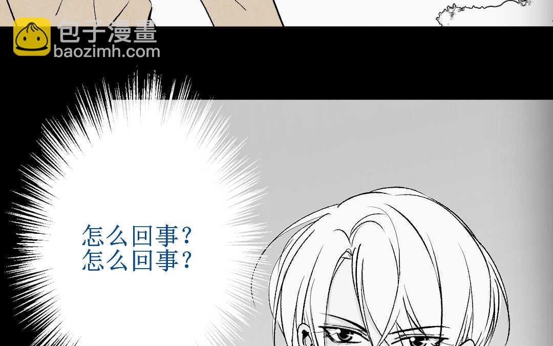 083 猎捕③(1/2)-第78话