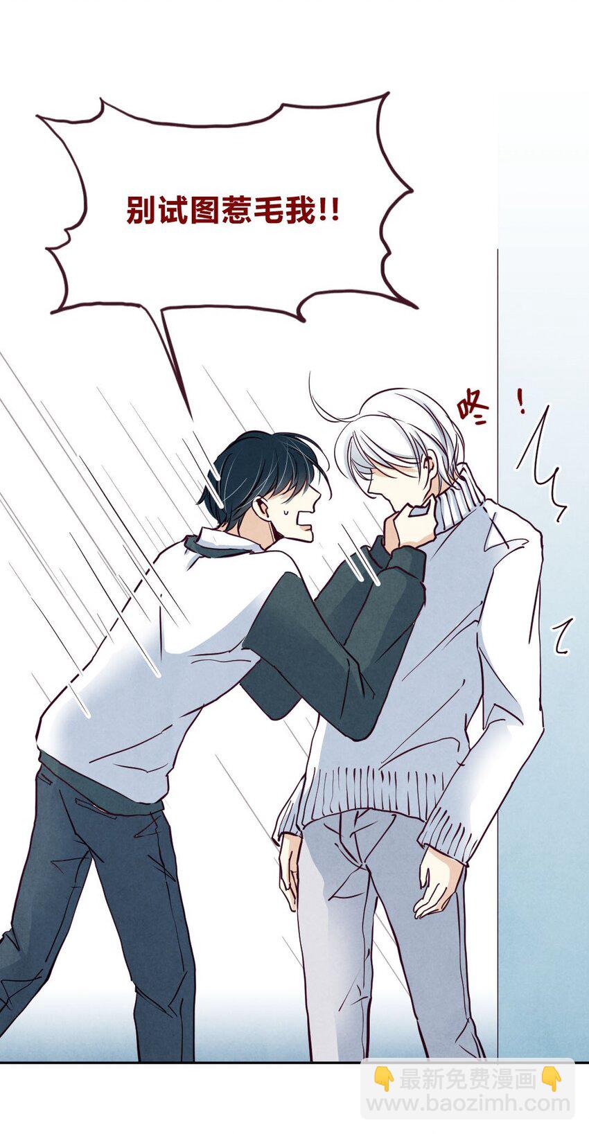 010 滚蛋①-第10话