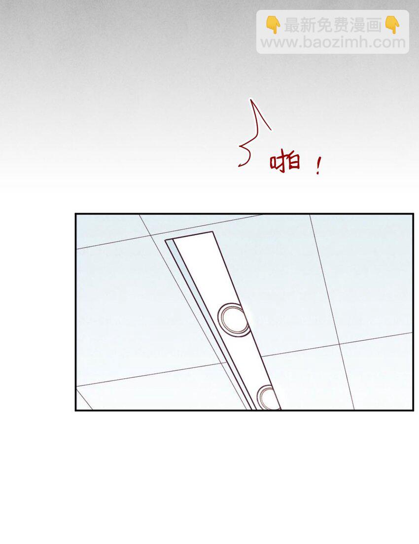 010 滚蛋①-第10话