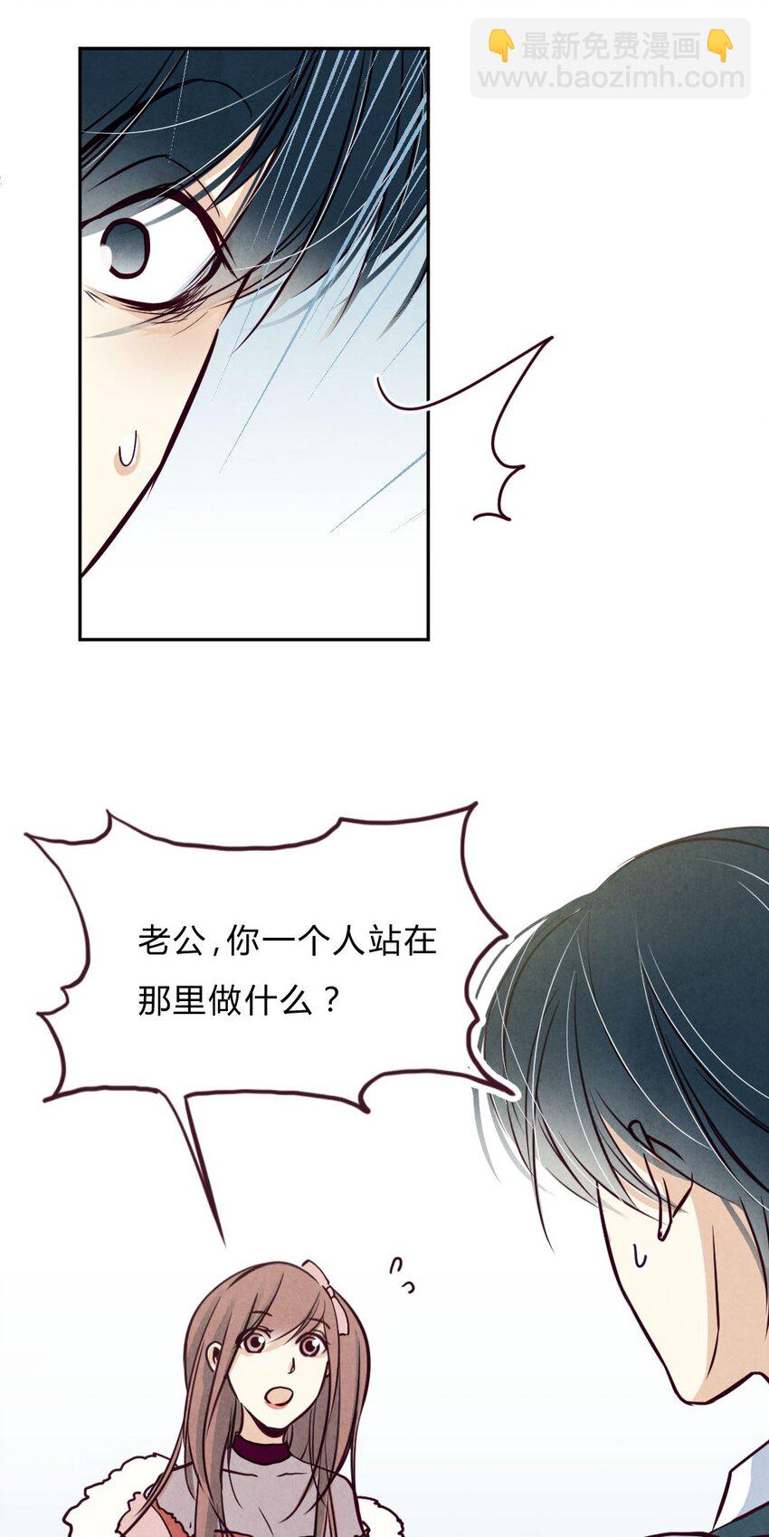 010 滚蛋①-第10话