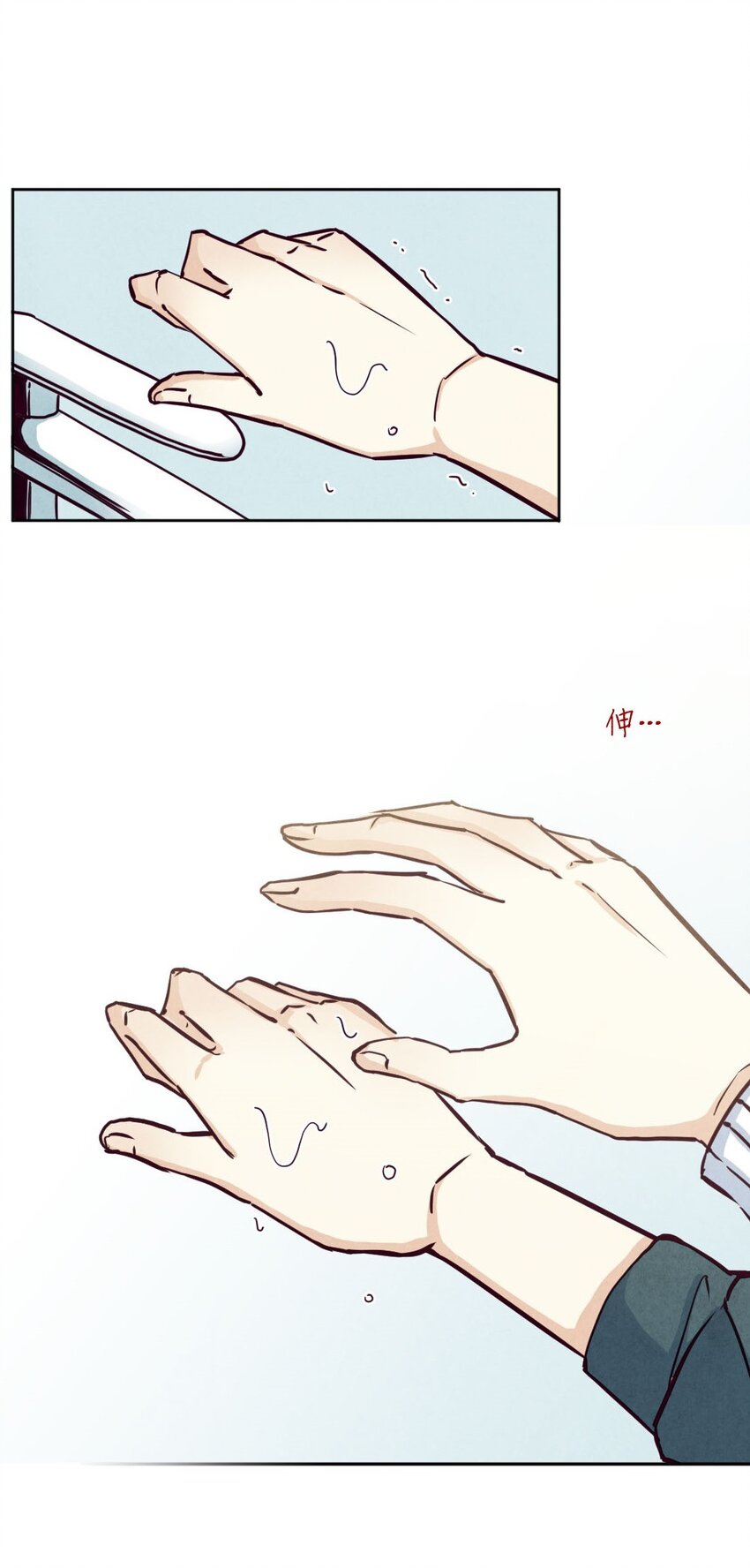 010 滚蛋①-第10话