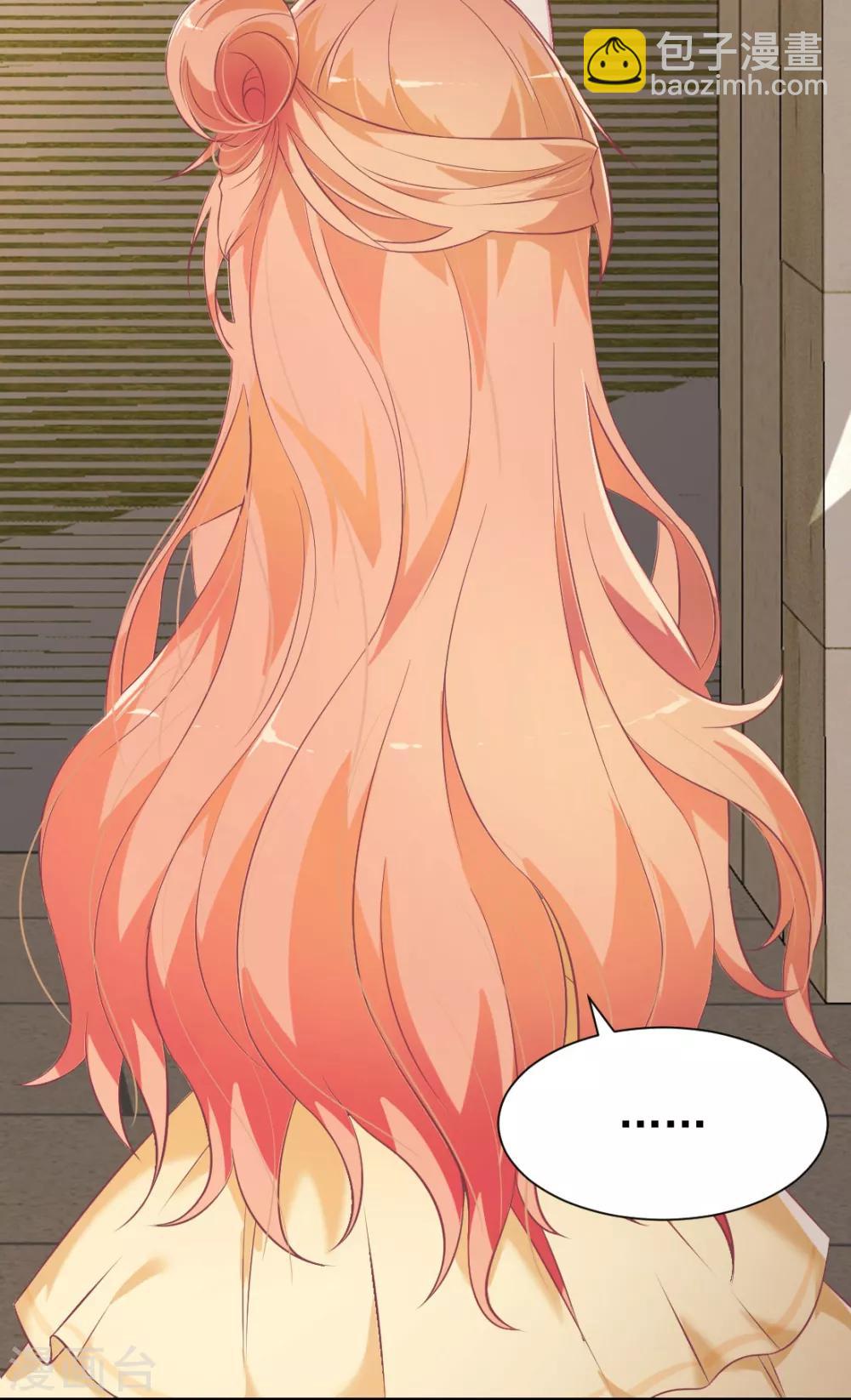 第2话 恶毒的妇人们-第2话