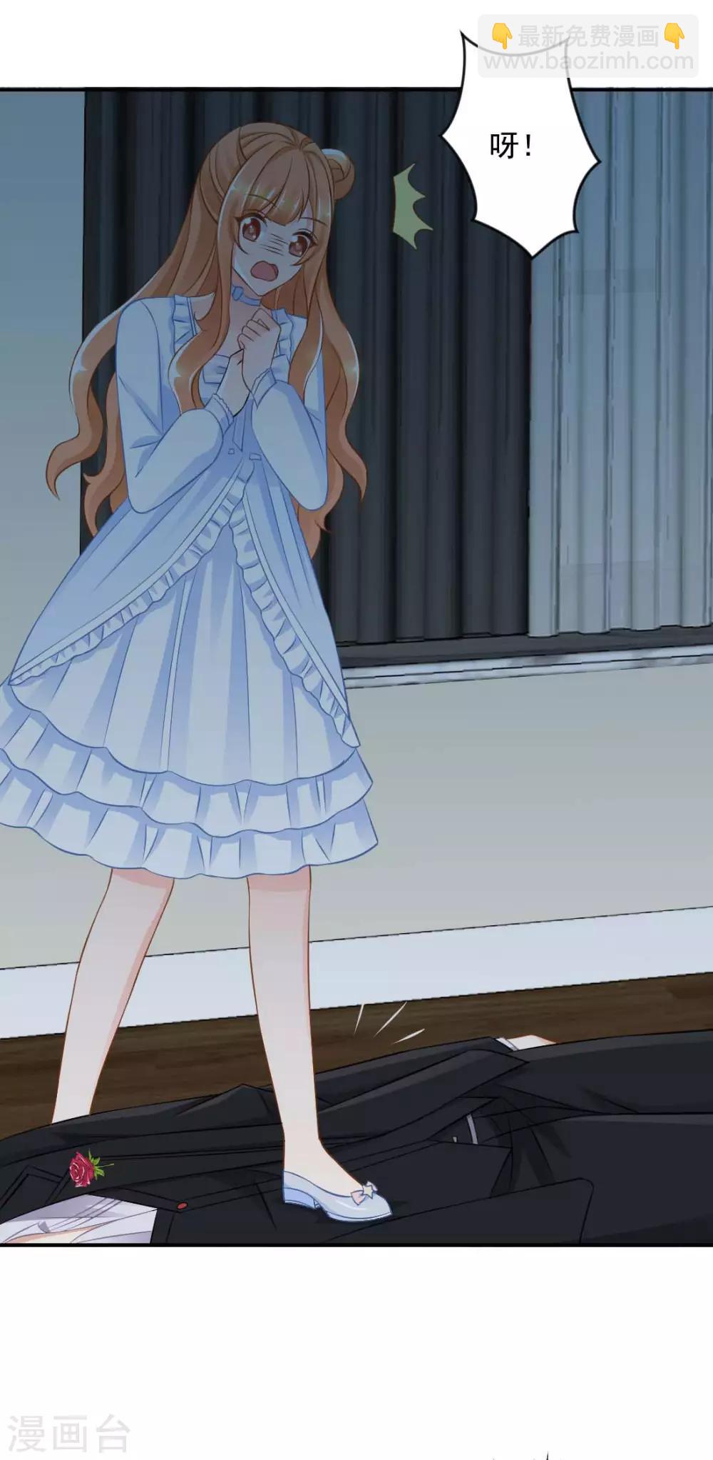 第18话 意外的亲吻！-第18话