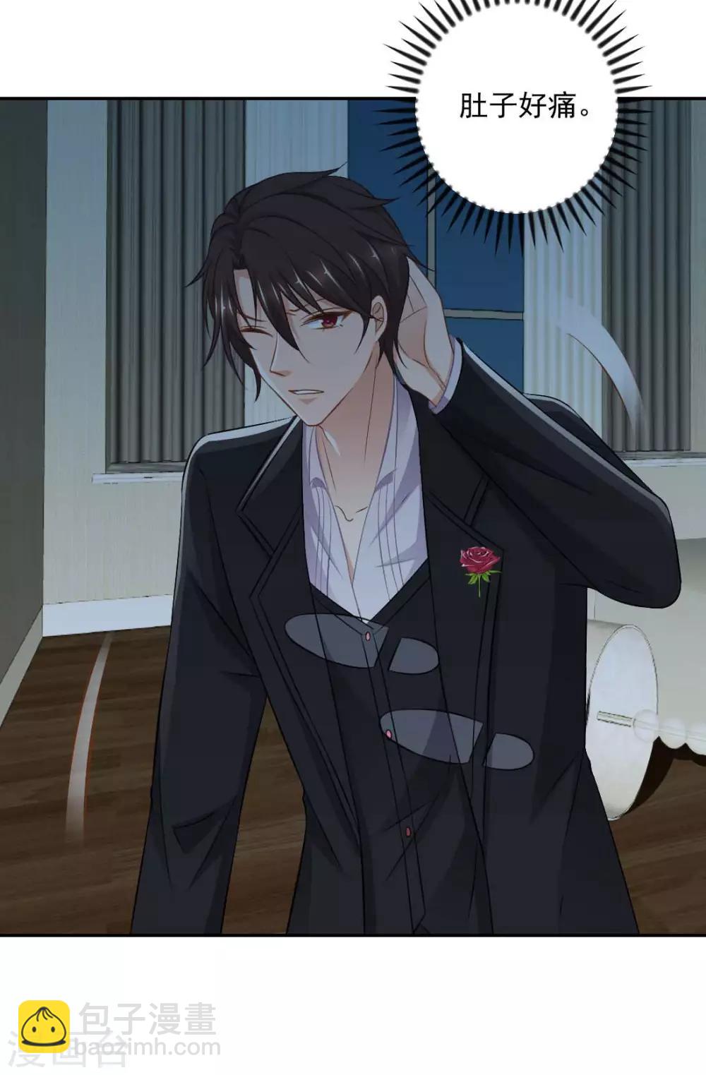 第18话 意外的亲吻！-第18话