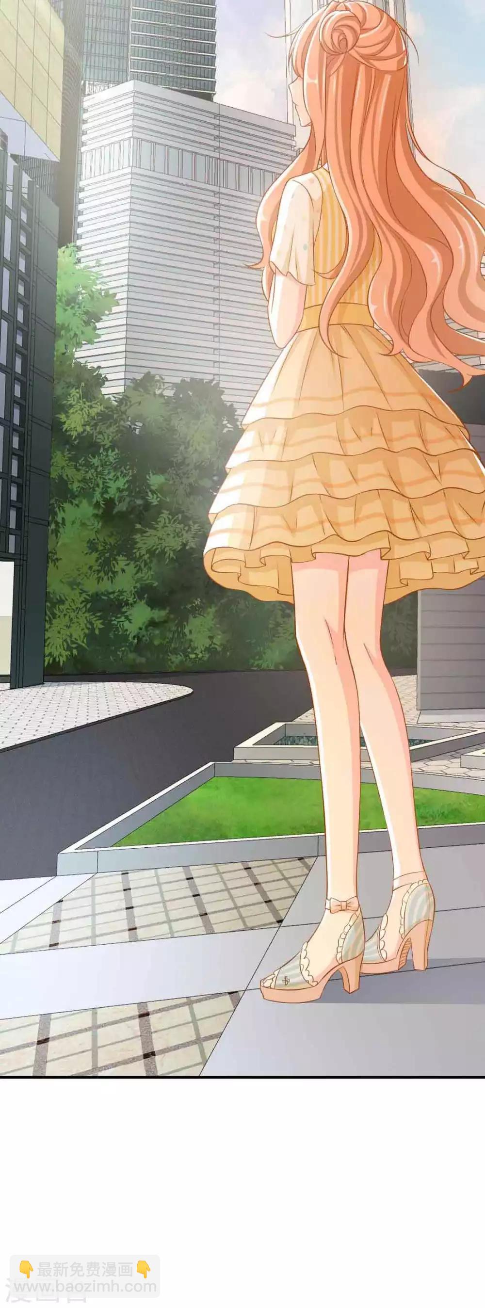 第4话 新老板居然是他-第4话