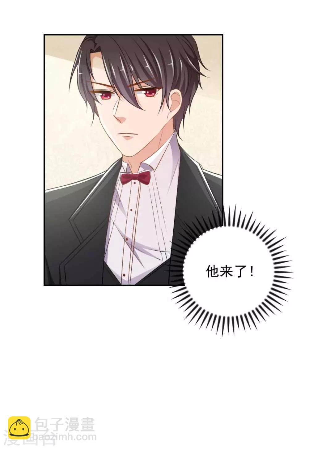 第6话 这，就是你要的继承人-第6话