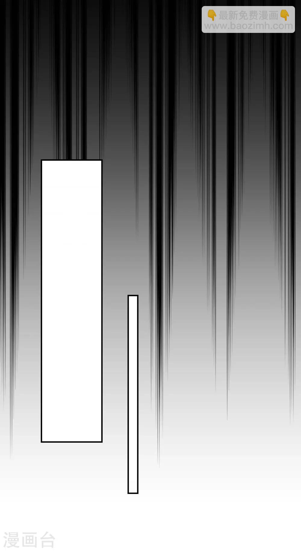 第10话 记住你的身份-第10话