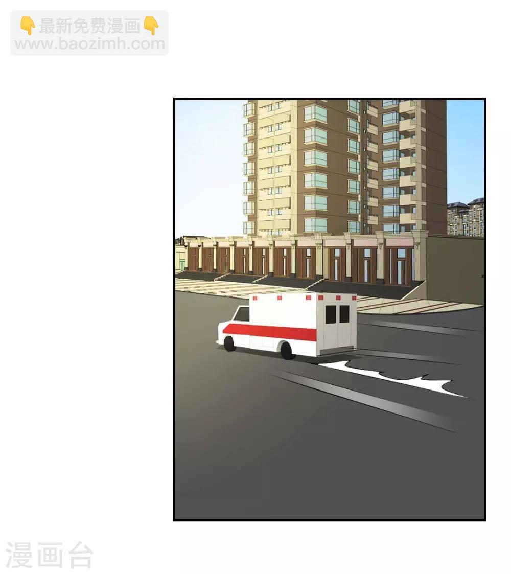 第10话 记住你的身份-第10话