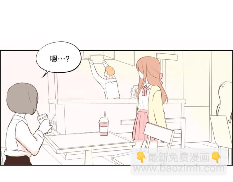 第2话 帅哥-第2话