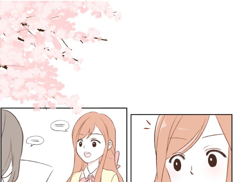 第2话 帅哥-第2话