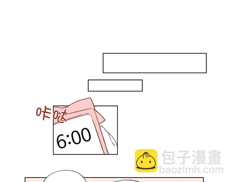 第2话 帅哥-第2话