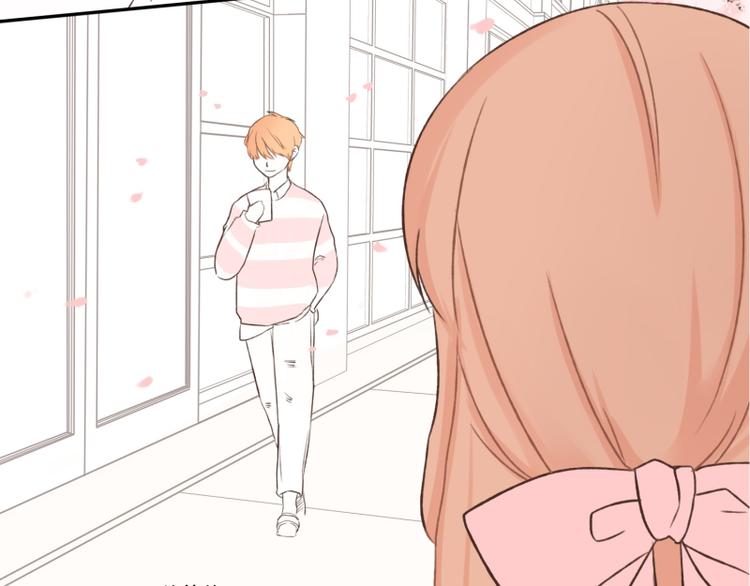 第2话 帅哥-第2话