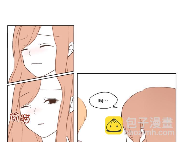 第2话 帅哥-第2话