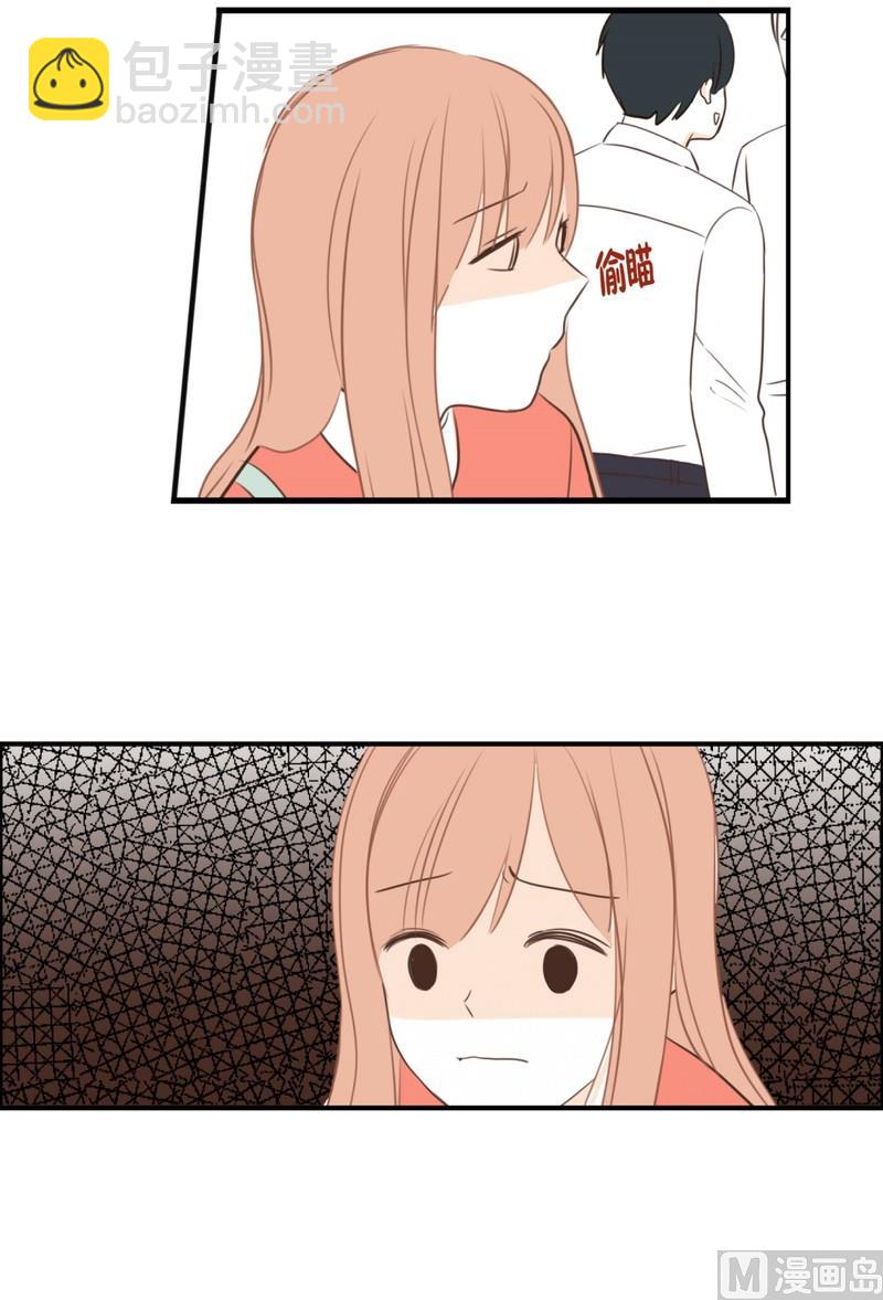 102.最不想见到的人(02)-第102话