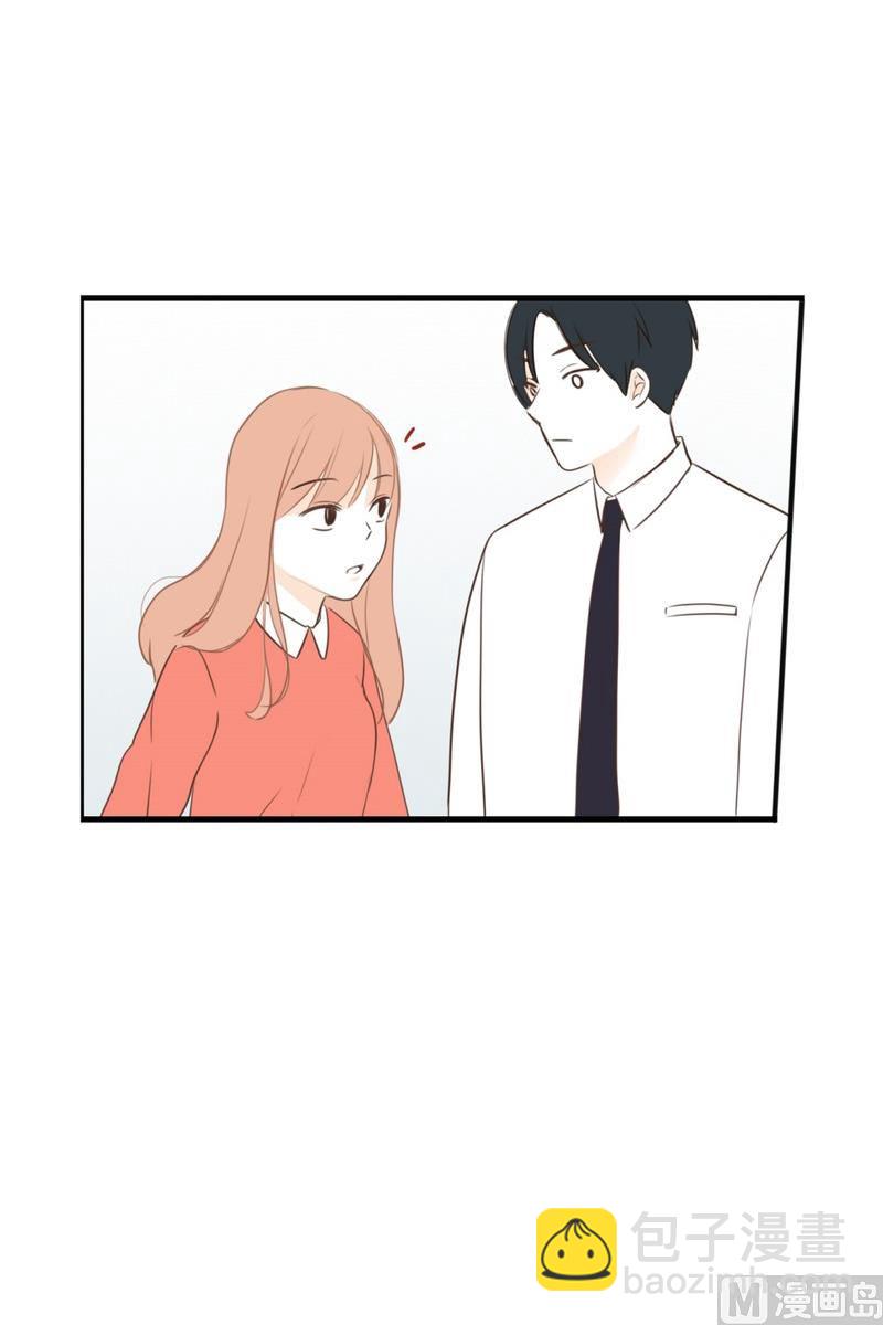 104.同桌的你(02)-第104话