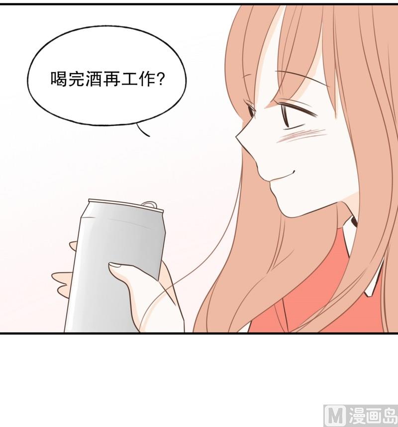 106.天台-第106话