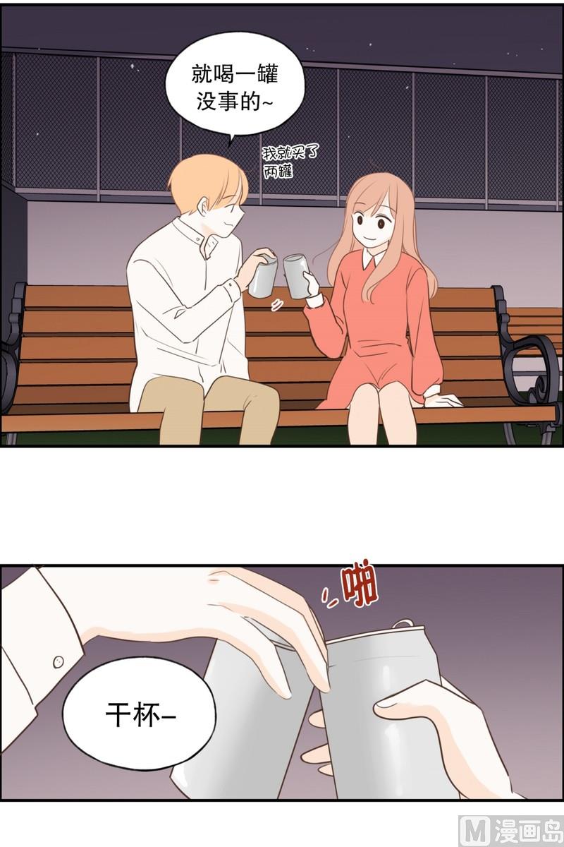 106.天台-第106话